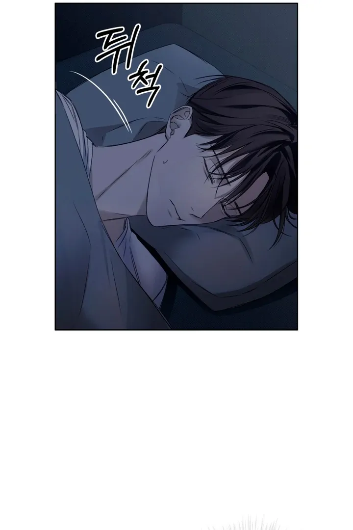 Read Cheat Day chapter 5 image 43 on Lezhin