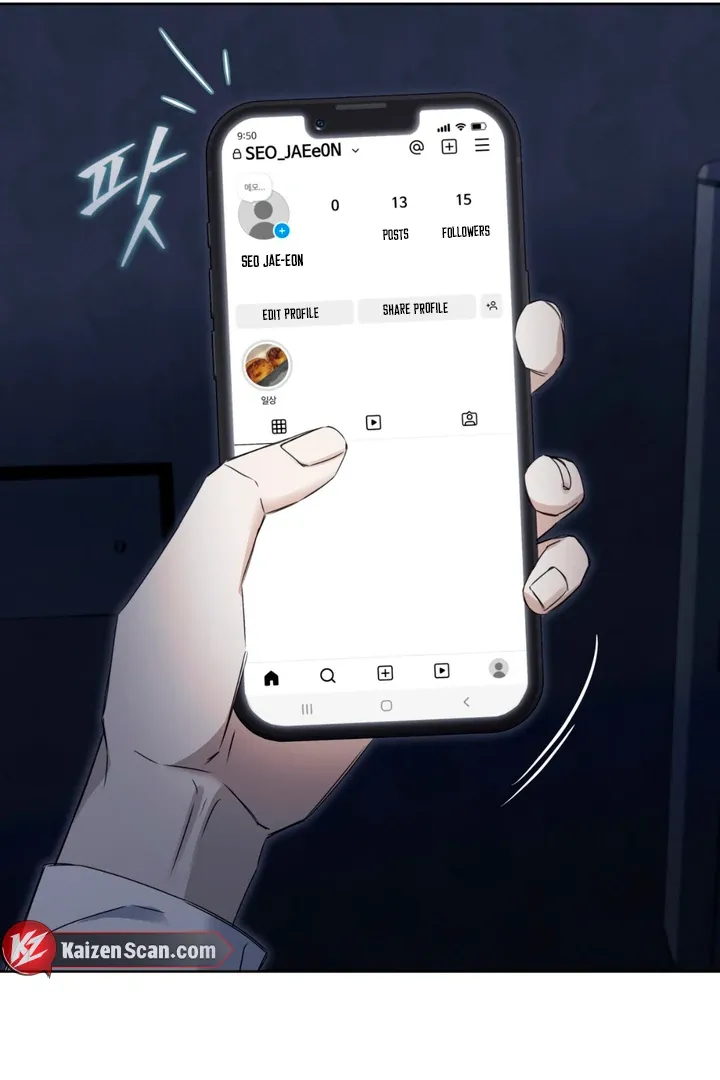 Read Cheat Day chapter 5 image 45 on Lezhin