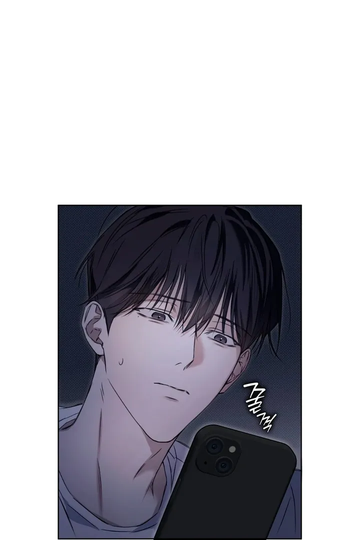 Read Cheat Day chapter 5 image 48 on Lezhin