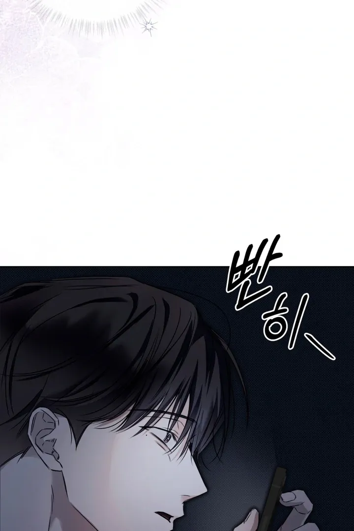 Read Cheat Day chapter 5 image 58 on Lezhin