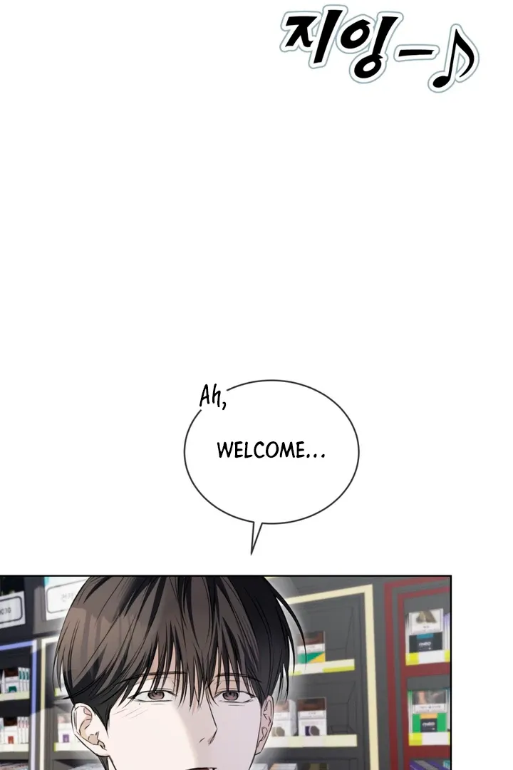 Read Cheat Day chapter 5 image 6 on Lezhin