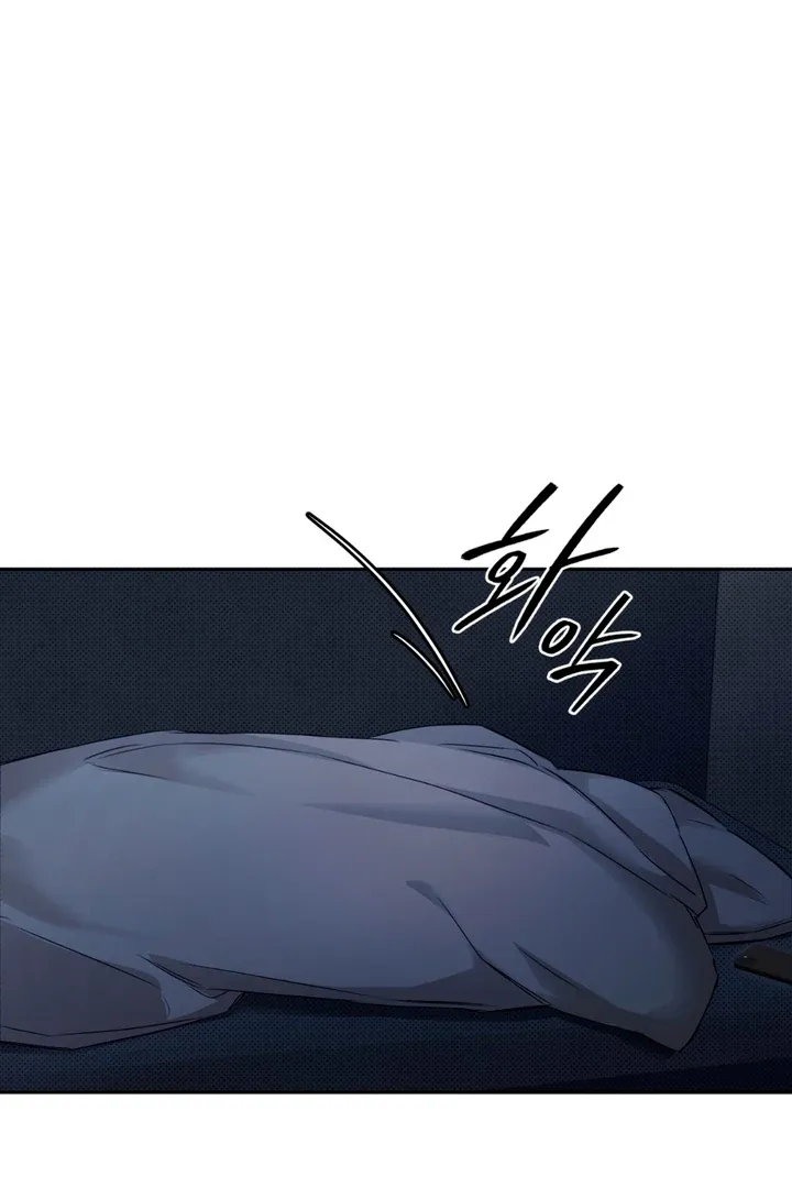 Read Cheat Day chapter 5 image 61 on Lezhin