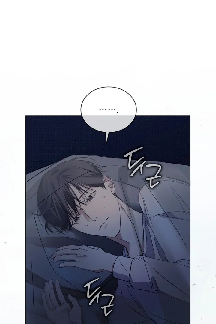Read Cheat Day chapter 5 image 62 on Lezhin