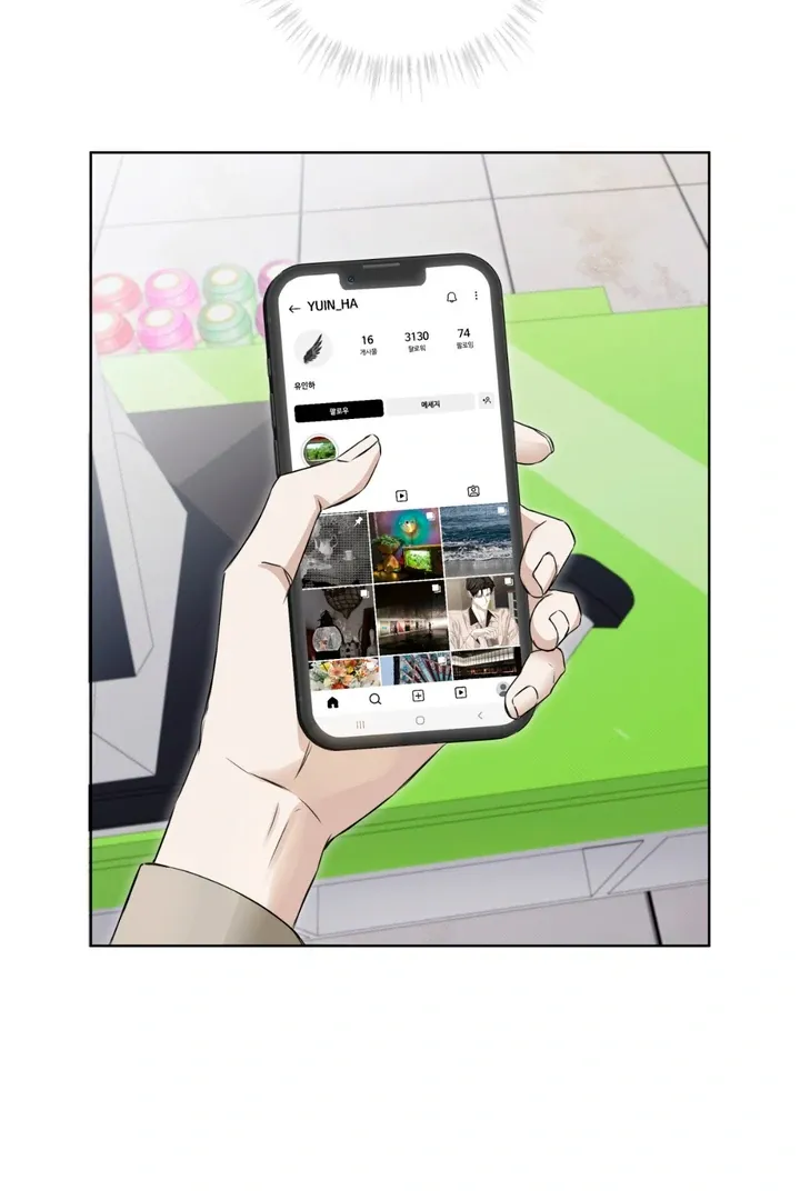 Read Cheat Day chapter 5 image 65 on Lezhin