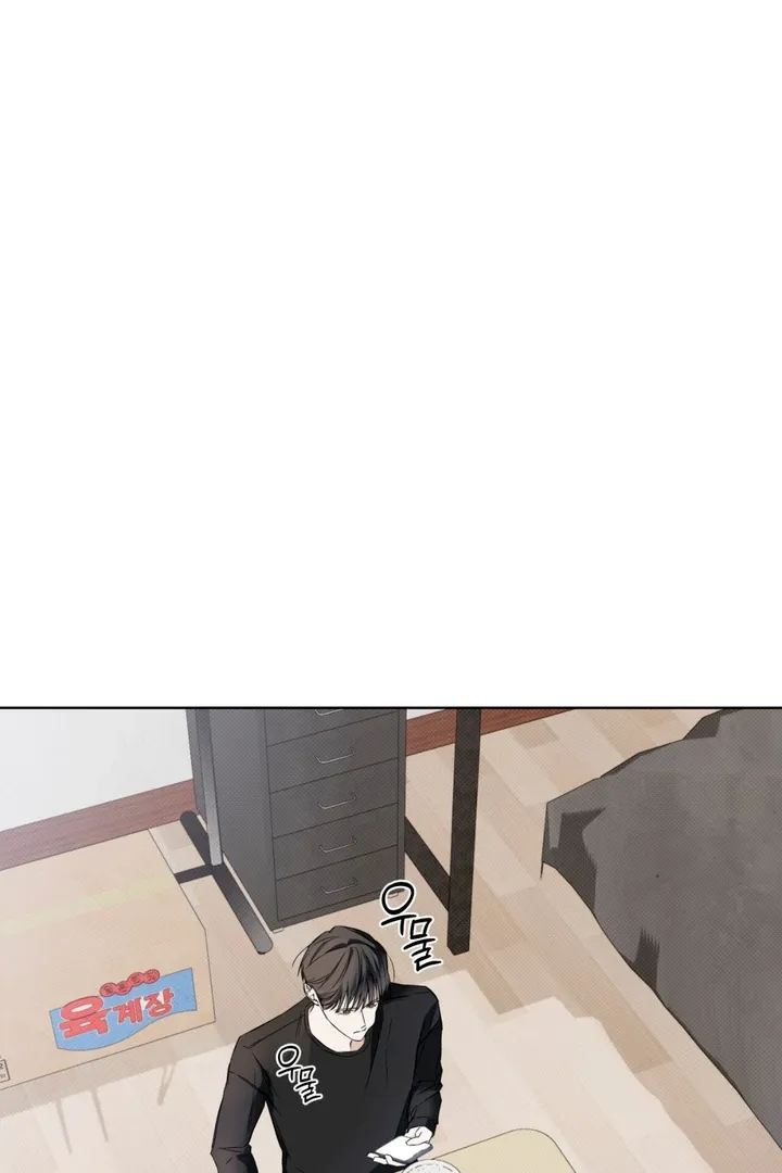 Read Cheat Day chapter 6 image 17 on Lezhin