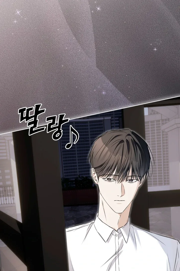 Read Cheat Day chapter 6 image 37 on Lezhin