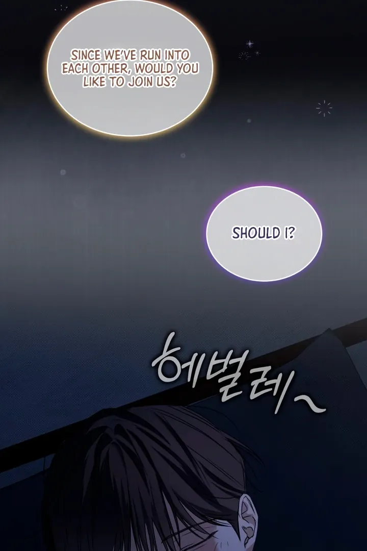 Read Cheat Day chapter 6 image 41 on Lezhin