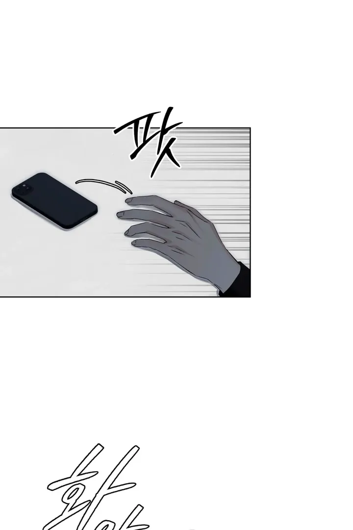 Read Cheat Day chapter 6 image 44 on Lezhin