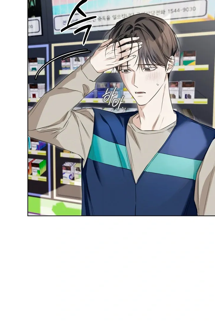 Read Cheat Day chapter 6 image 64 on Lezhin