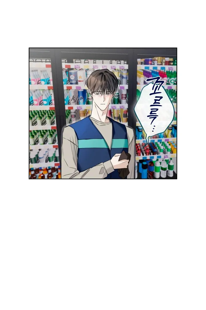 Read Cheat Day chapter 6 image 67 on Lezhin