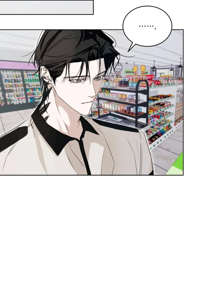 Read Cheat Day chapter 6 image 71 on Lezhin