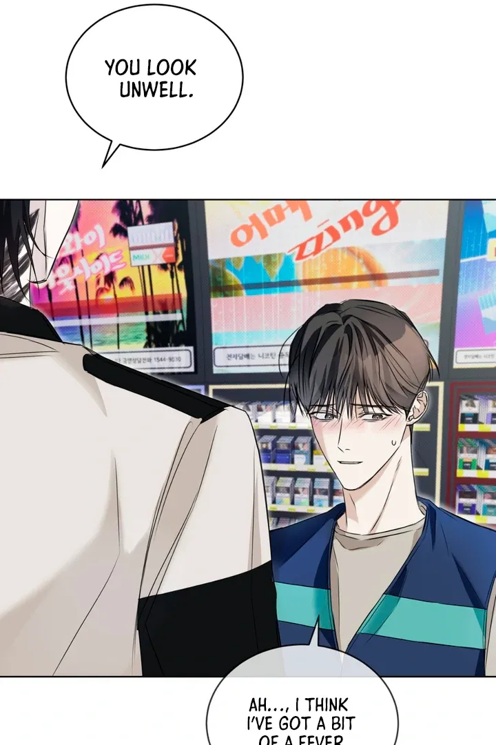 Read Cheat Day chapter 6 image 72 on Lezhin