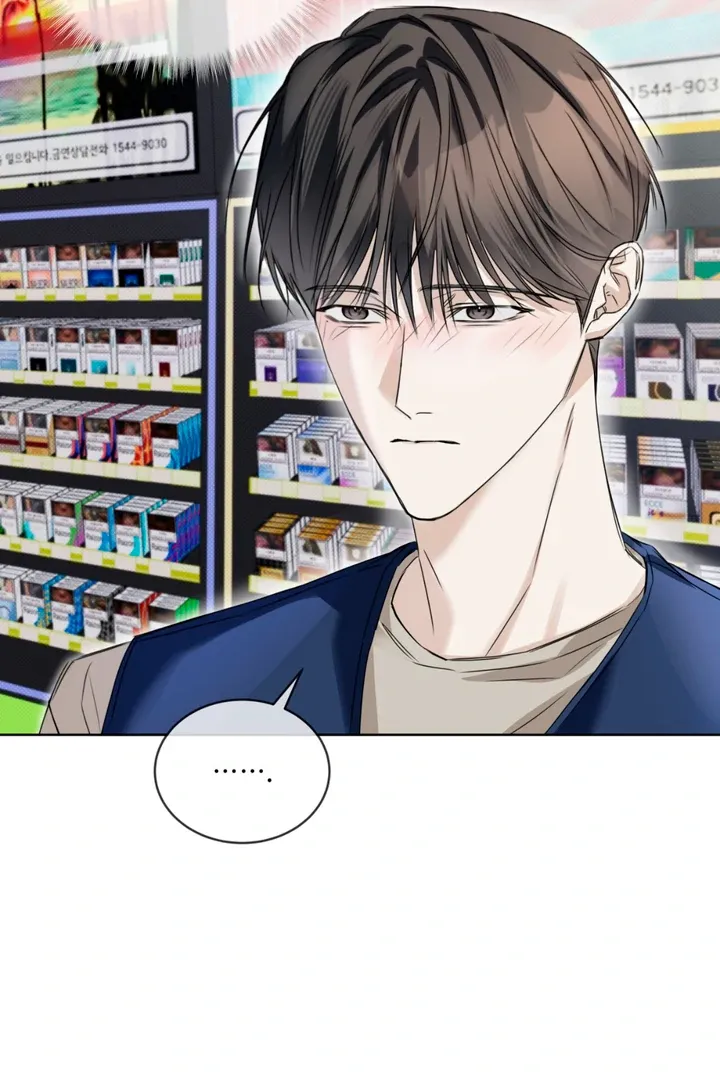 Read Cheat Day chapter 6 image 75 on Lezhin