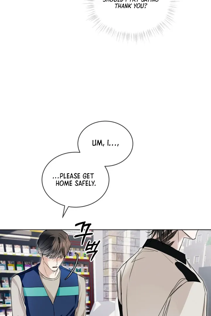 Read Cheat Day chapter 6 image 77 on Lezhin