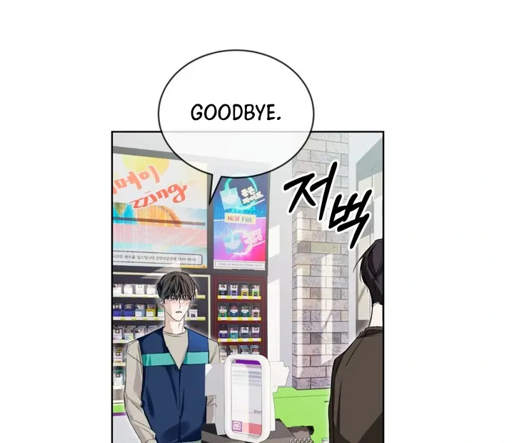 Read Cheat Day chapter 6 image 84 on Lezhin