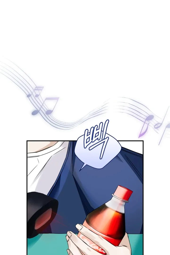 Read Cheat Day chapter 6 image 9 on Lezhin
