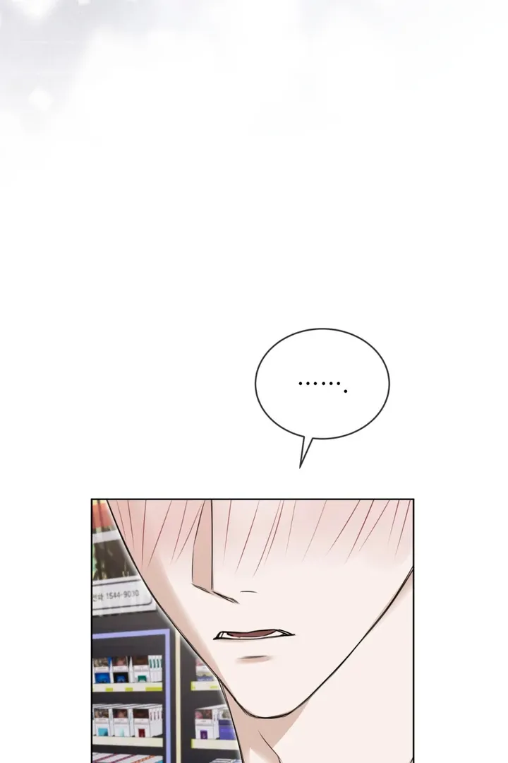 Read Cheat Day chapter 7 image 10 on Lezhin