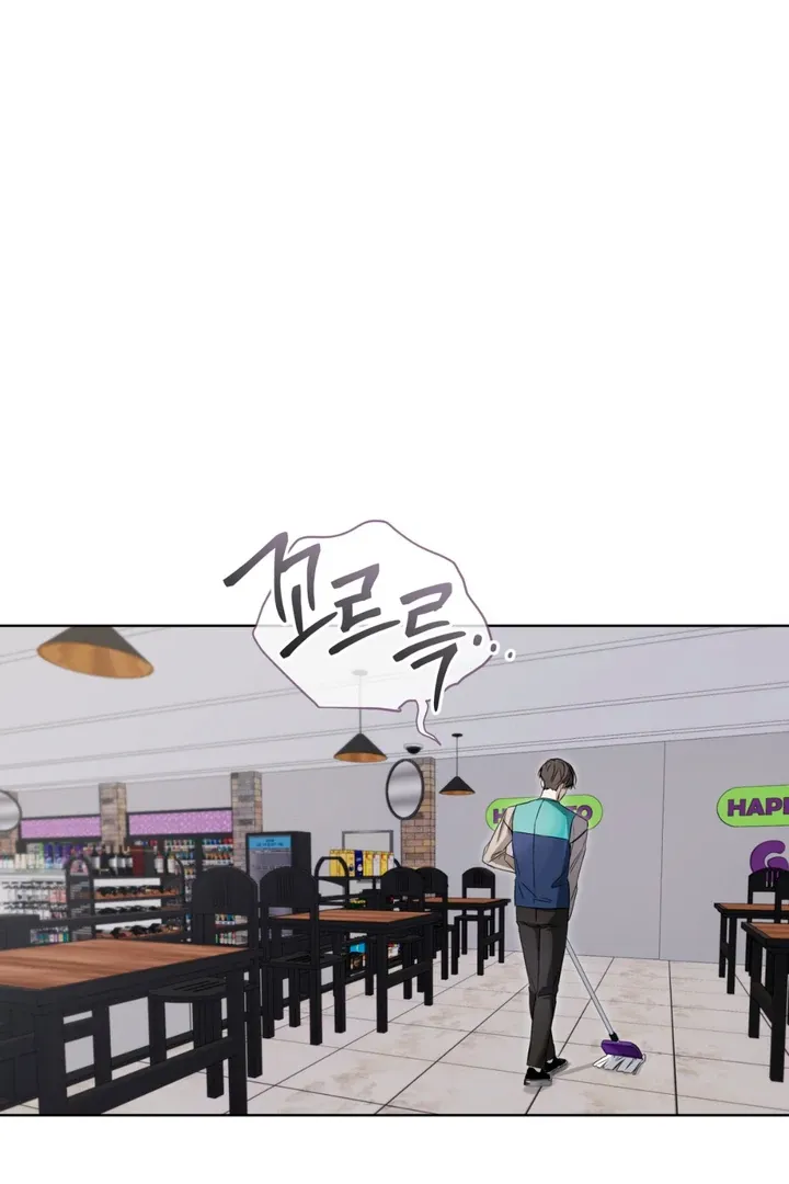 Read Cheat Day chapter 7 image 15 on Lezhin