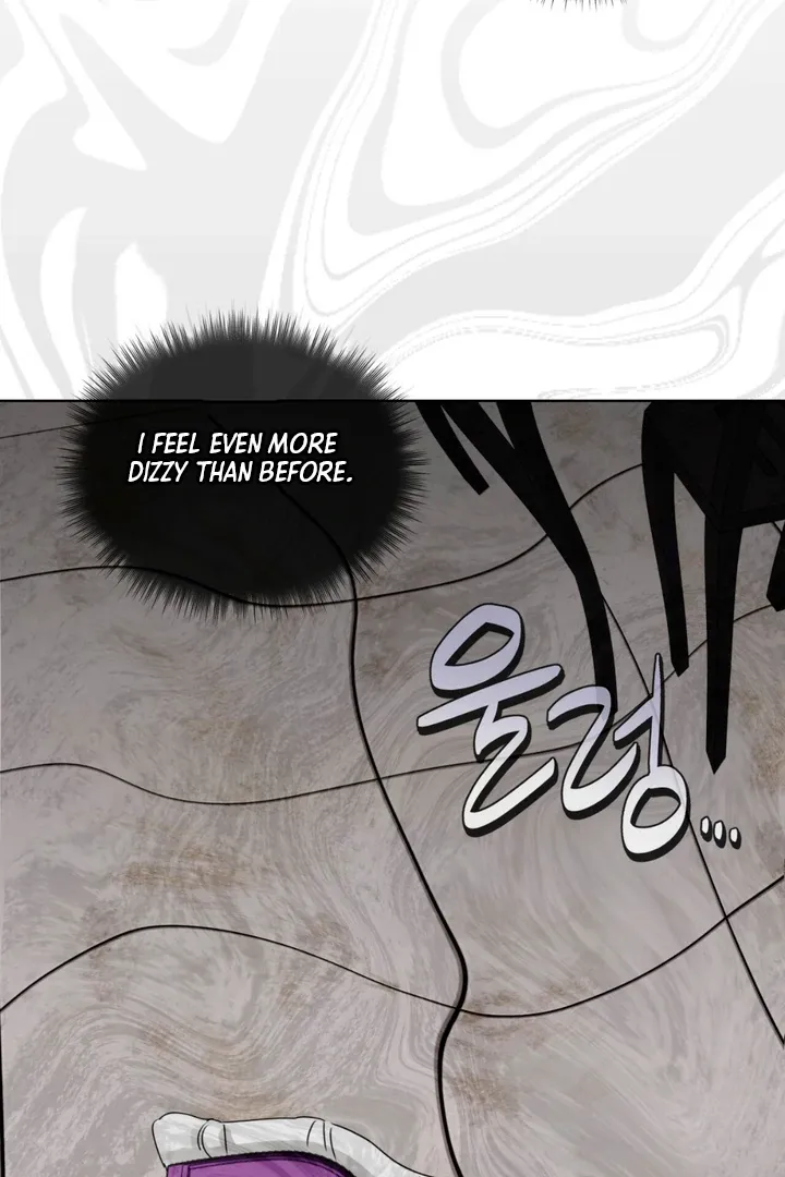 Read Cheat Day chapter 7 image 17 on Lezhin