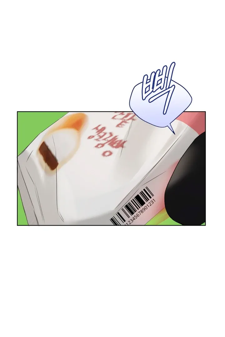 Read Cheat Day chapter 7 image 20 on Lezhin