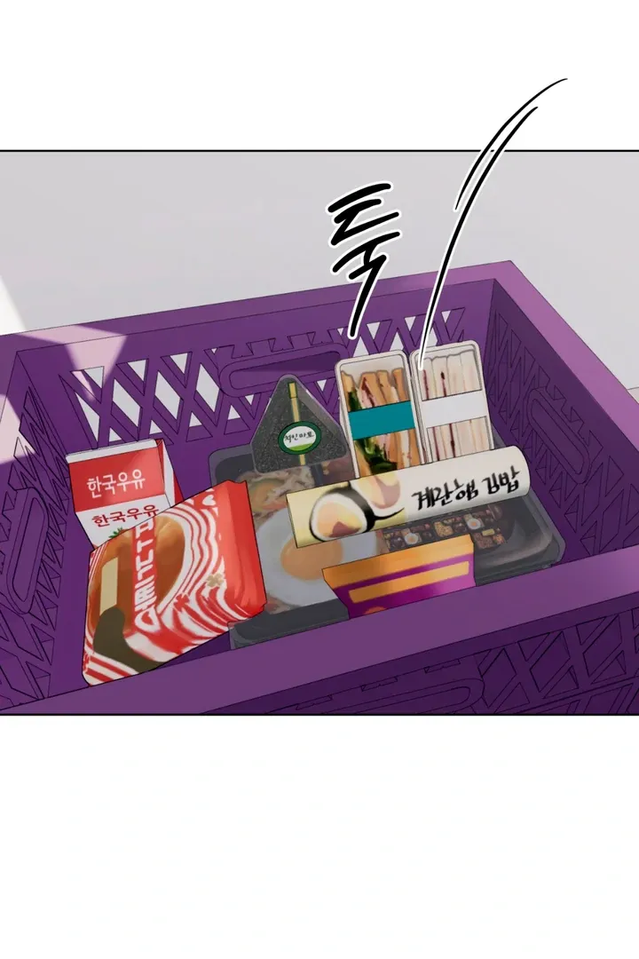 Read Cheat Day chapter 7 image 21 on Lezhin