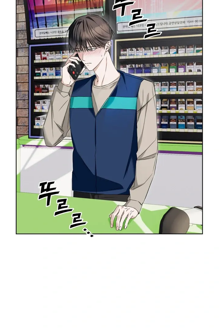 Read Cheat Day chapter 7 image 25 on Lezhin