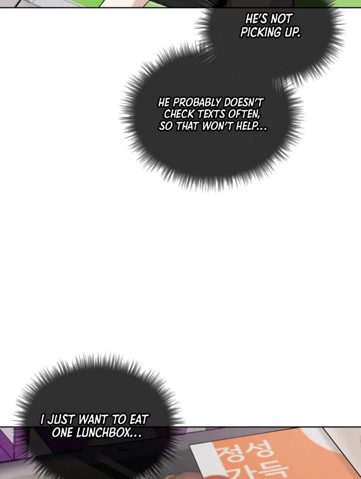 Read Cheat Day chapter 7 image 27 on Lezhin