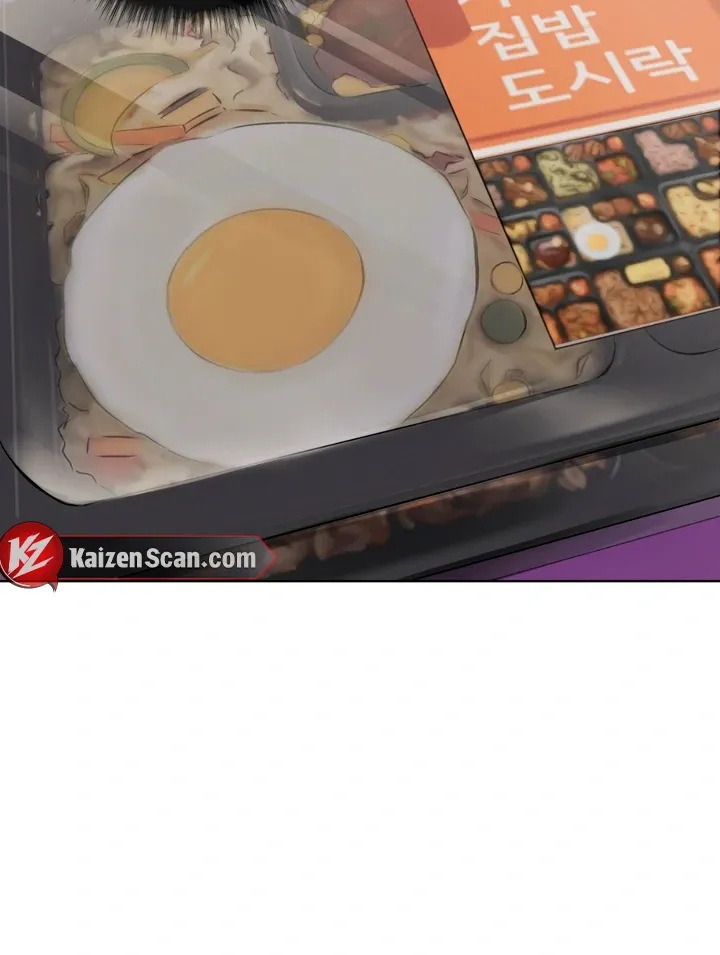 Read Cheat Day chapter 7 image 28 on Lezhin