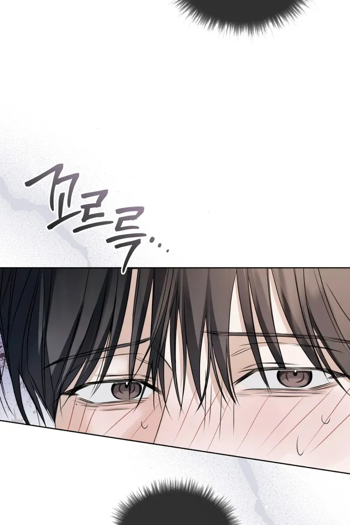 Read Cheat Day chapter 7 image 32 on Lezhin
