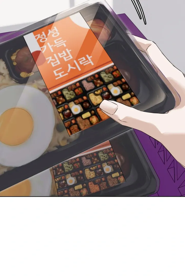Read Cheat Day chapter 7 image 34 on Lezhin