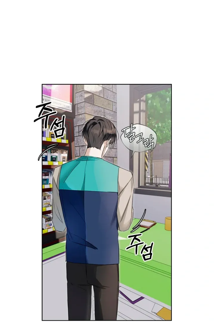 Read Cheat Day chapter 7 image 35 on Lezhin