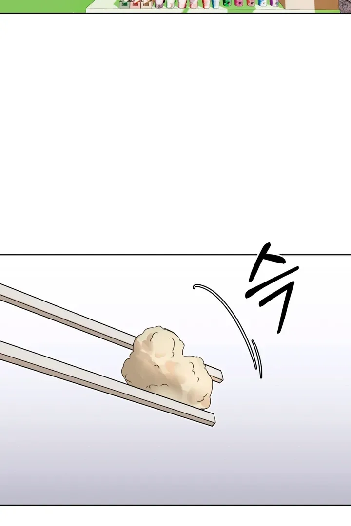 Read Cheat Day chapter 7 image 38 on Lezhin