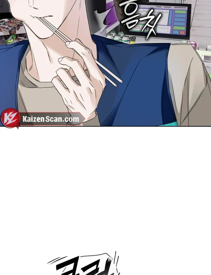 Read Cheat Day chapter 7 image 40 on Lezhin