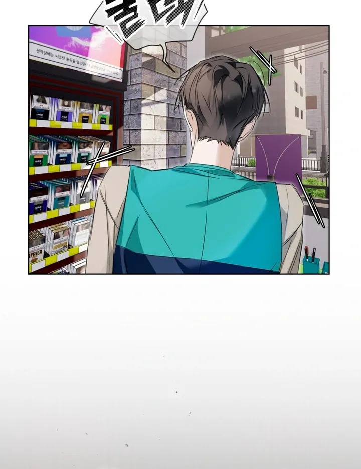 Read Cheat Day chapter 7 image 41 on Lezhin