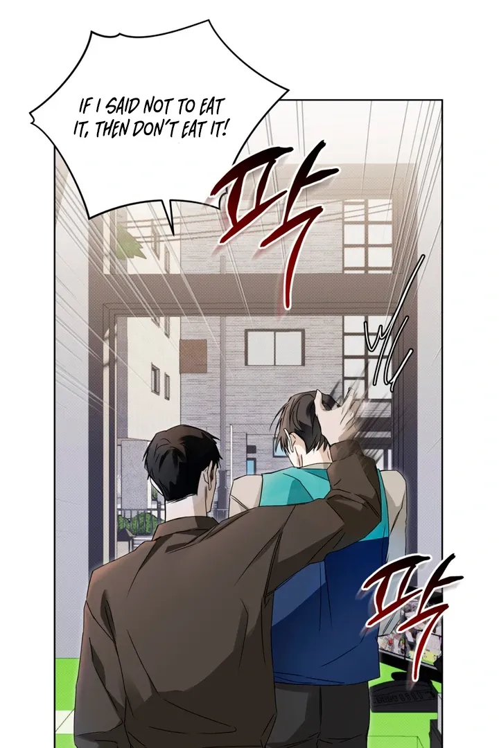Read Cheat Day chapter 7 image 48 on Lezhin