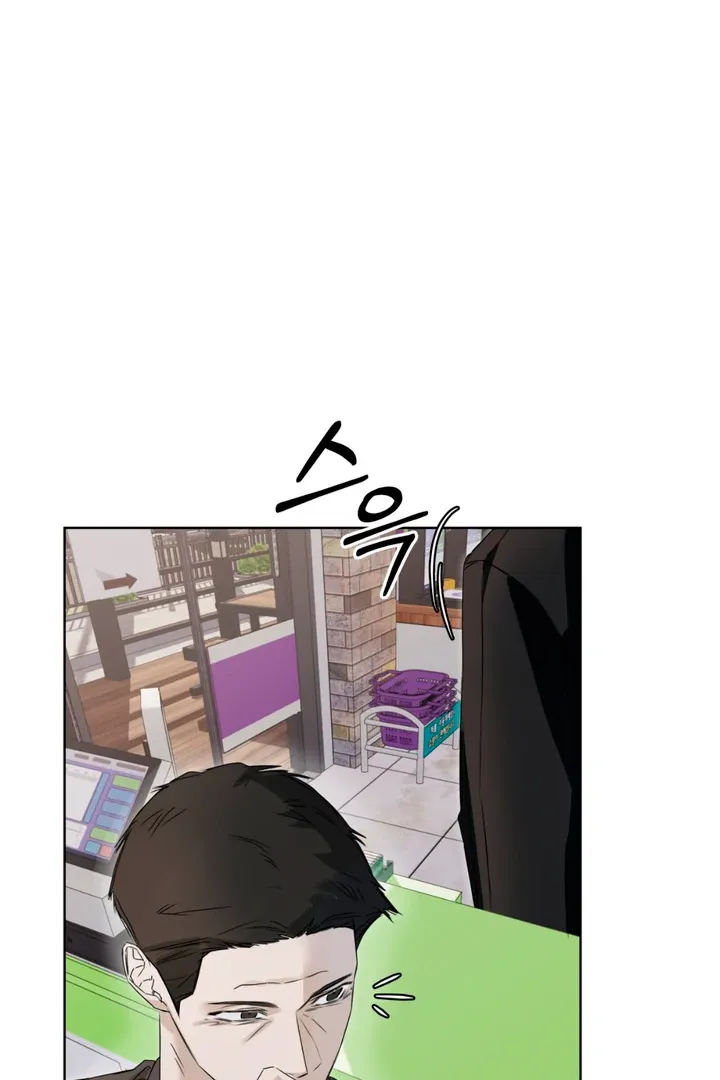 Read Cheat Day chapter 7 image 51 on Lezhin