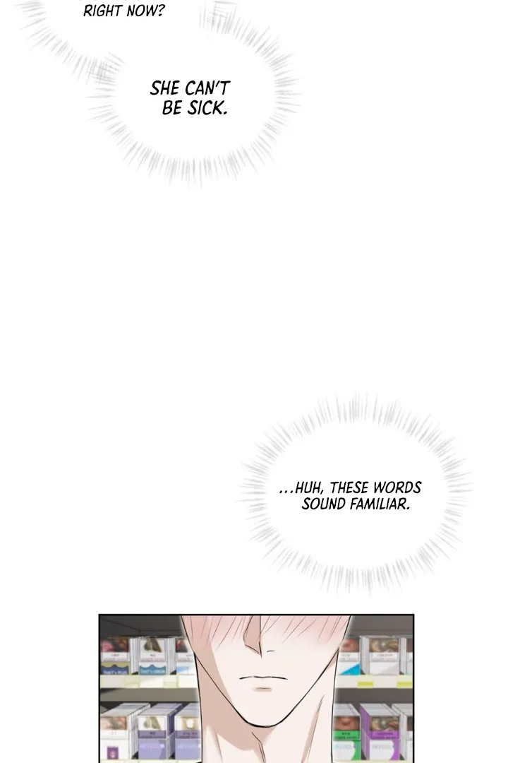Read Cheat Day chapter 7 image 7 on Lezhin