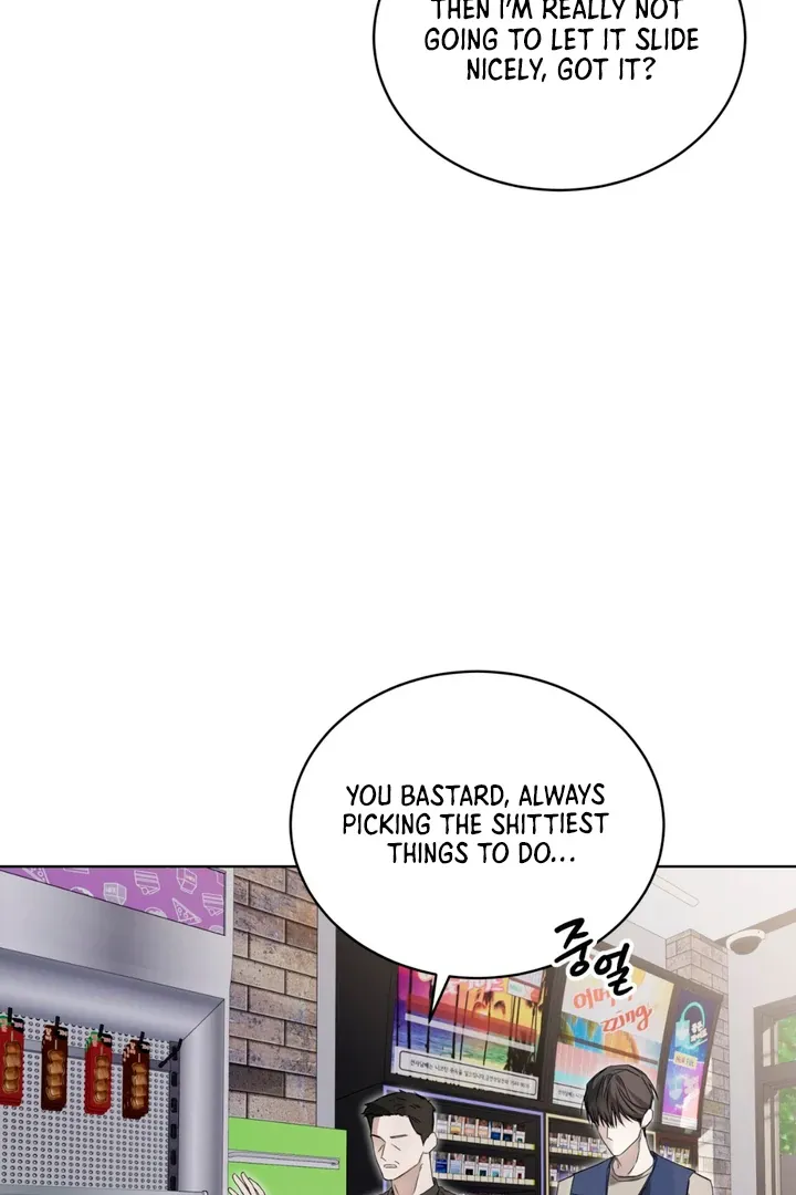 Read Cheat Day chapter 7 image 71 on Lezhin