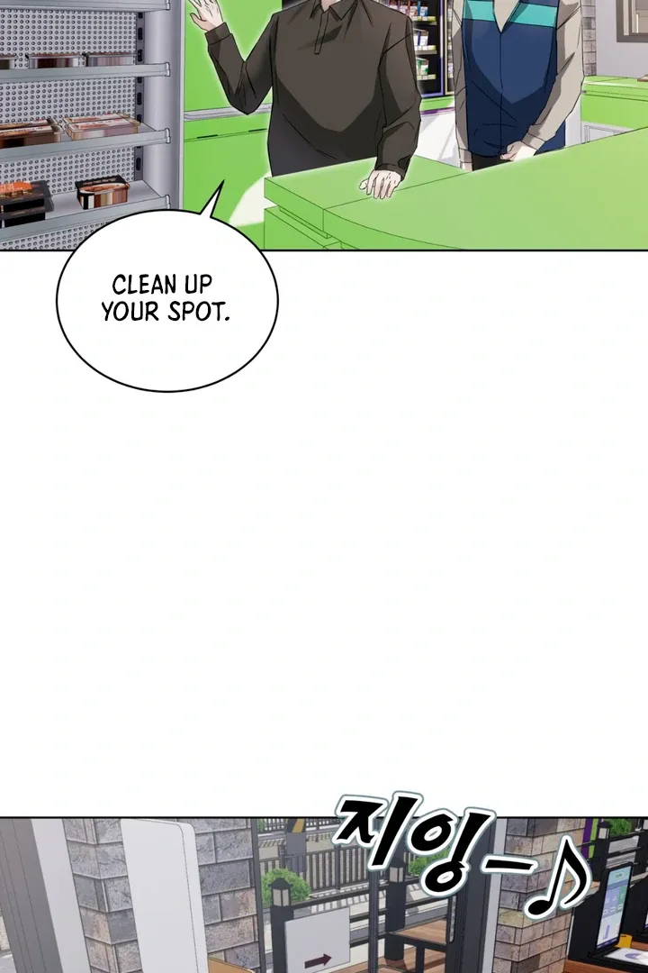 Read Cheat Day chapter 7 image 72 on Lezhin