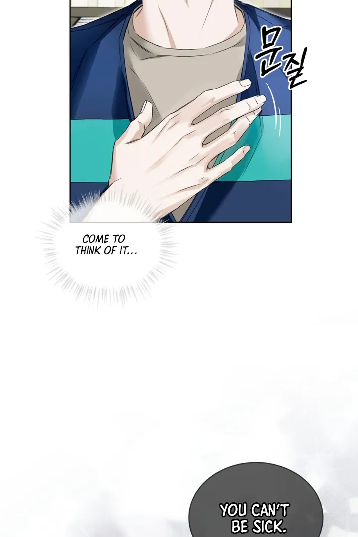 Read Cheat Day chapter 7 image 8 on Lezhin