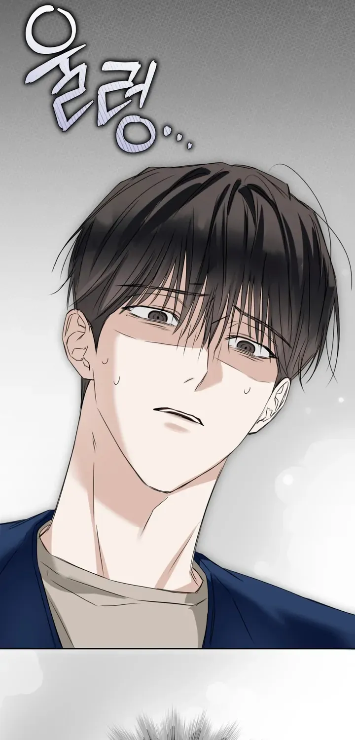 Read Cheat Day chapter 7 image 84 on Lezhin
