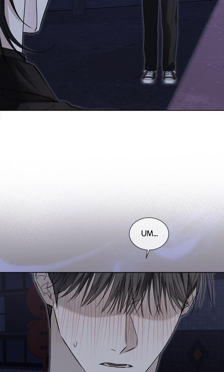 Read Cheat Day chapter 8.1 image 84 on Lezhin
