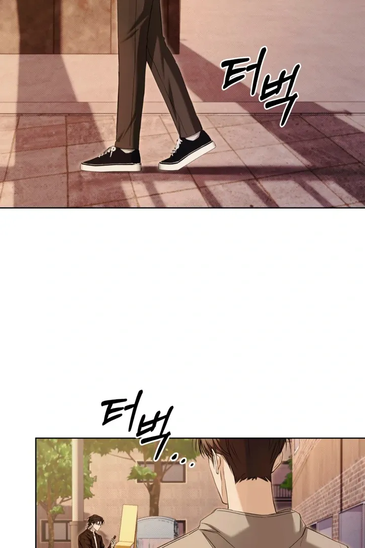 Read Cheat Day chapter 8 image 12 on Lezhin