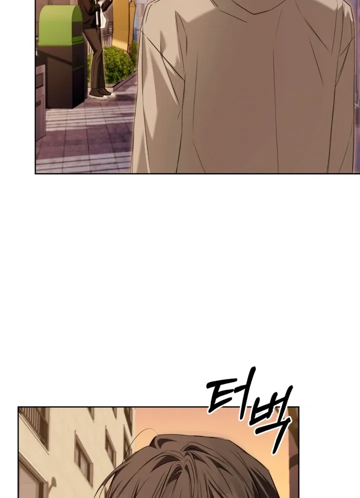 Read Cheat Day chapter 8 image 13 on Lezhin