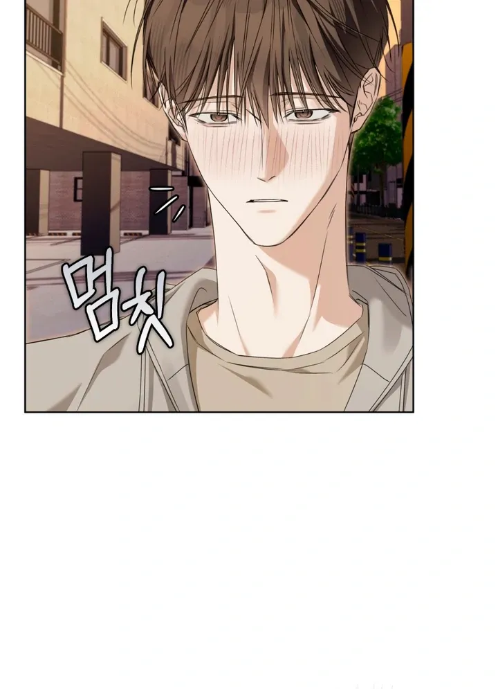 Read Cheat Day chapter 8 image 14 on Lezhin