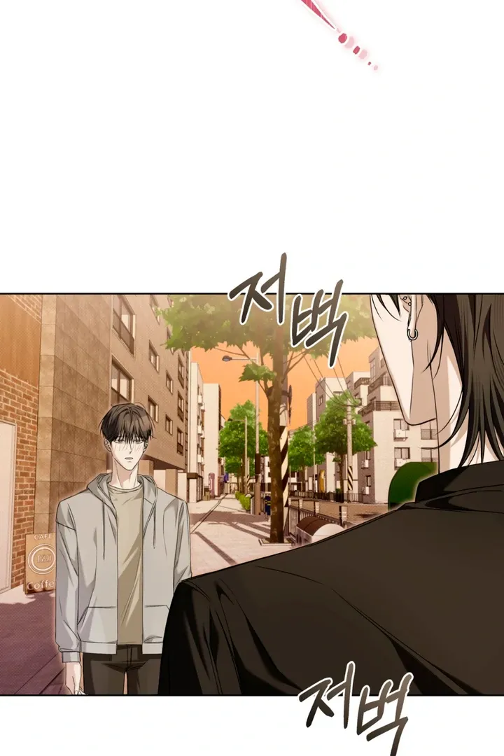 Read Cheat Day chapter 8 image 16 on Lezhin