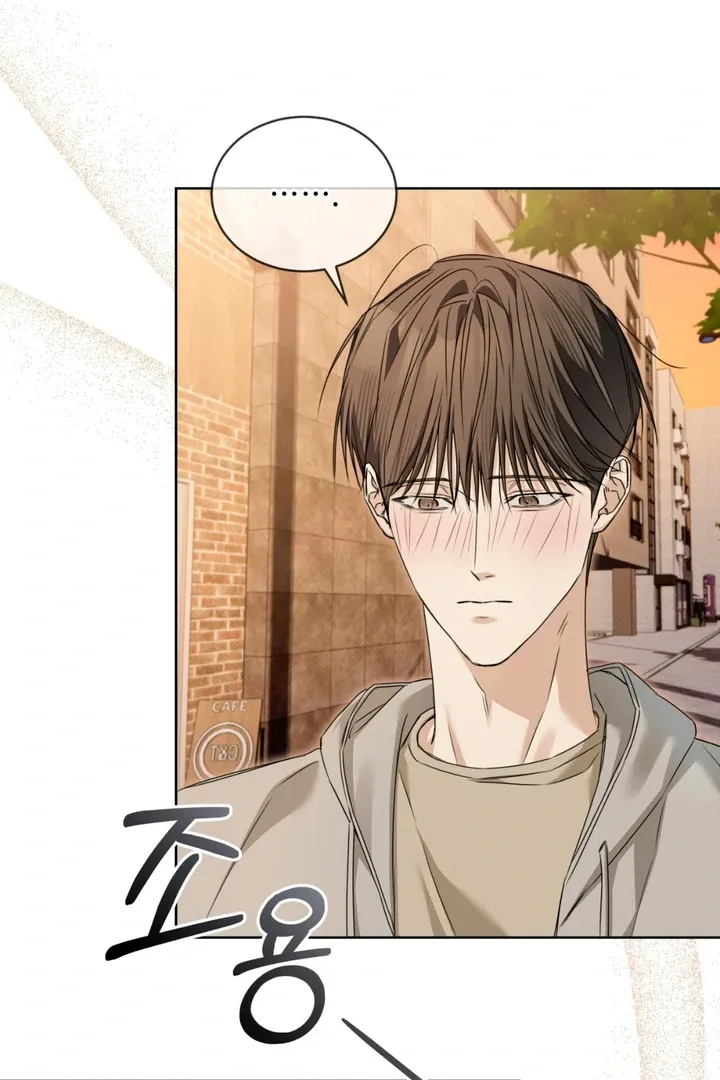 Read Cheat Day chapter 8 image 33 on Lezhin