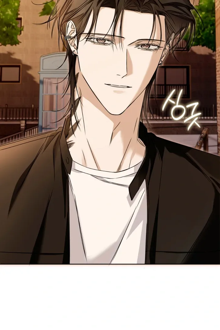 Read Cheat Day chapter 8 image 49 on Lezhin