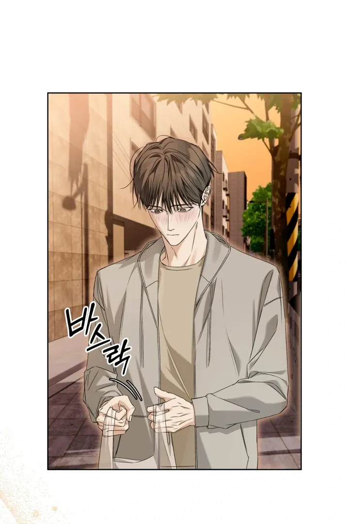Read Cheat Day chapter 8 image 53 on Lezhin