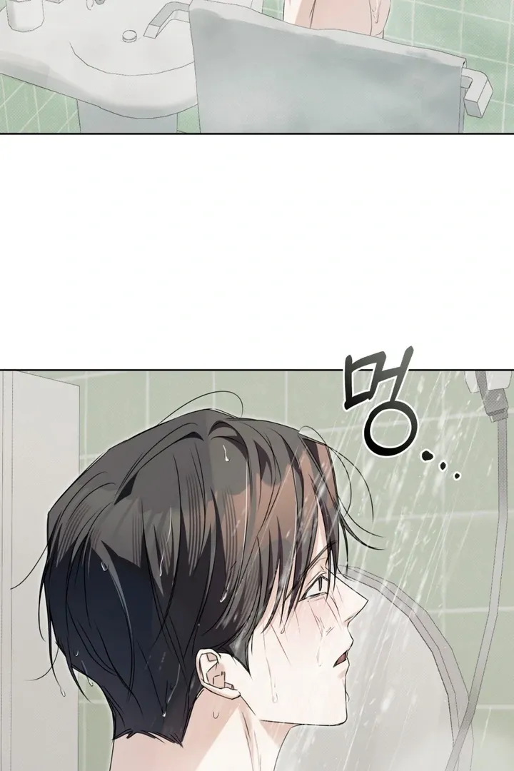 Read Cheat Day chapter 8 image 61 on Lezhin